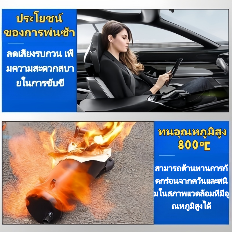 รูปภาพ 4