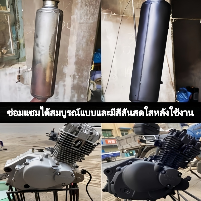 รูปภาพ 6