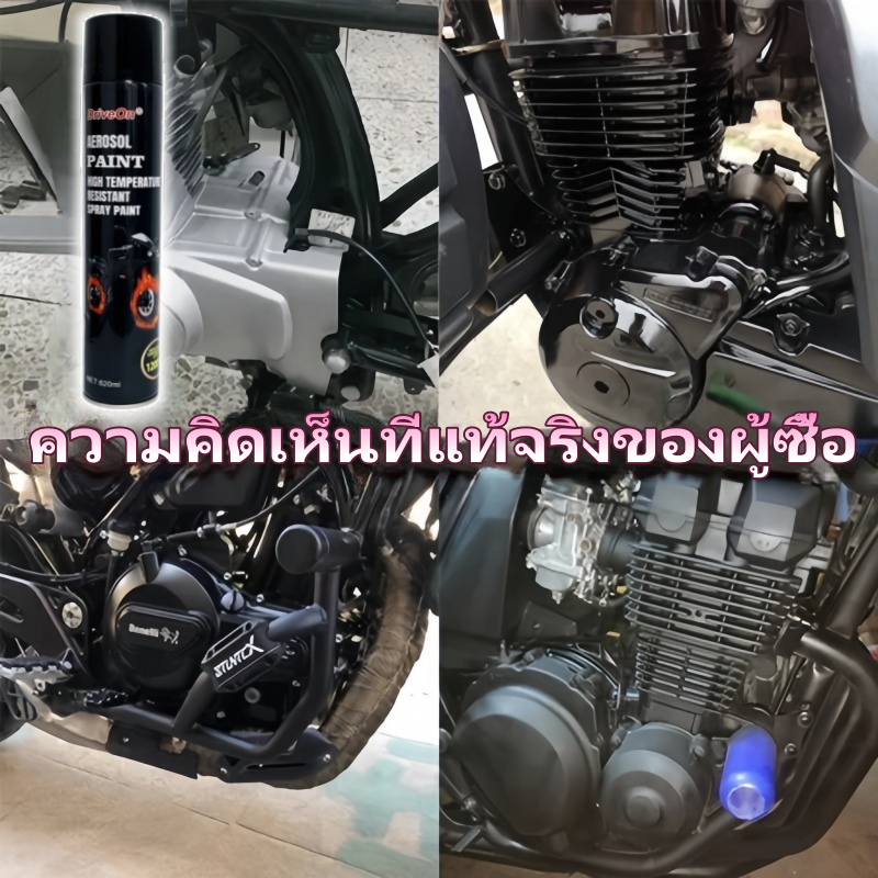 รูปภาพ 7