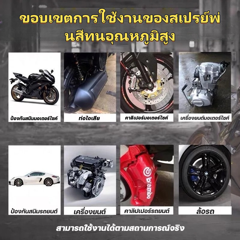 รูปภาพ 9