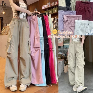 🚚ส่งไวจากไทย🔥 กางเกงคาร์โก้ผู้หญิง กางเกงลำลอง Y2K เอวสูง ทรงหลวม เอวปรับได้ ไซซ์ S-3XL