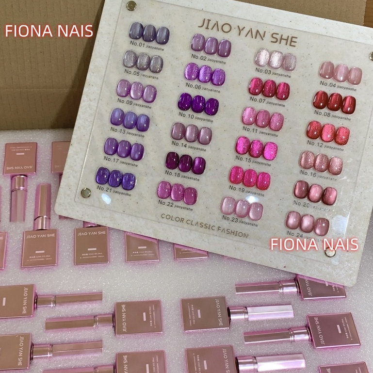 สีเจลลูกแก้ว JIAO YAN SHE 24สี สีเจลลูกแก้วชมพู JYS 24 รูปที่ 2