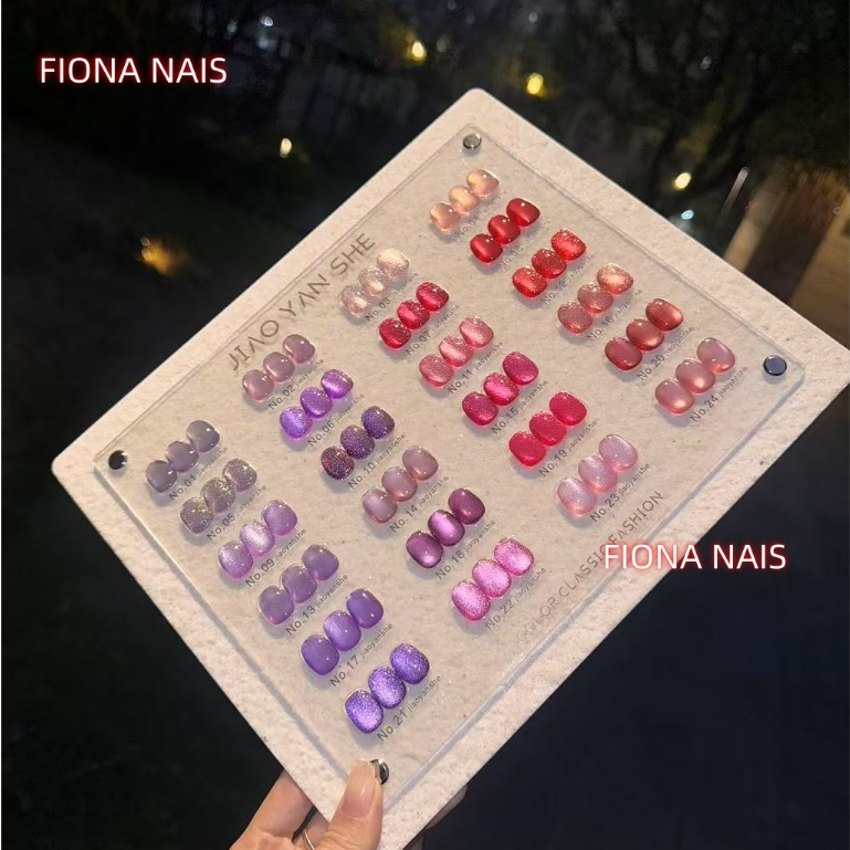 สีเจลลูกแก้ว JIAO YAN SHE 24สี สีเจลลูกแก้วชมพู JYS 24 รูปที่ 3