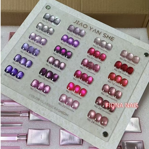 สีเจลลูกแก้ว JIAO YAN SHE 24สี สีเจลลูกแก้วชมพู JYS 24 รูปที่ 4