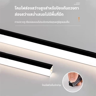 1ม2ม รางไฟอลูมิเนียม led อลูมิเนียมคุณภาพสูงติดตามแสง สองชนิดของการติดตั้ง ฝังตัว/ติดผนัง ข้อกำหนดต่างๆสามารถเลือกได้