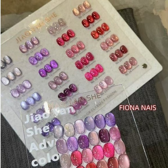สีเจลลูกแก้ว JIAO YAN SHE 24สี สีเจลลูกแก้วชมพู JYS 24 รูปที่ 6