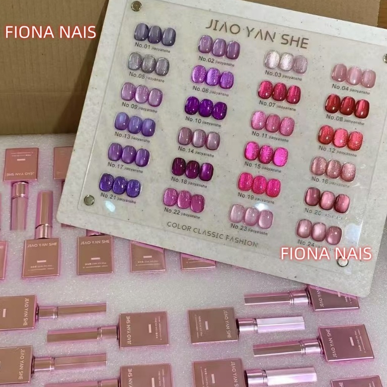 สีเจลลูกแก้ว JIAO YAN SHE 24สี สีเจลลูกแก้วชมพู JYS 24 รูปที่ 7