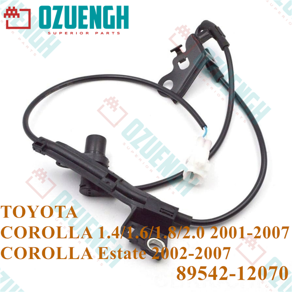 [OZENGH] เซ็นเซอร์ ABS/TOYOTA/COROLLA/COROLLA Estate/2001-2008/4ZZ-FE/1ND-TV/2ZZ-GE/89542-12070 คุณภ