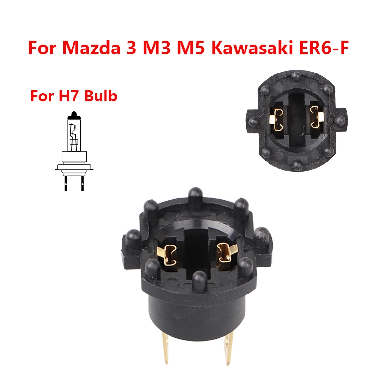 Mazda 3 M3 M5 Kawasaki ER6-F H7 ที่วางหลอดไฟไฟหน้าอุปกรณ์เสริมซ็อกเก็ต