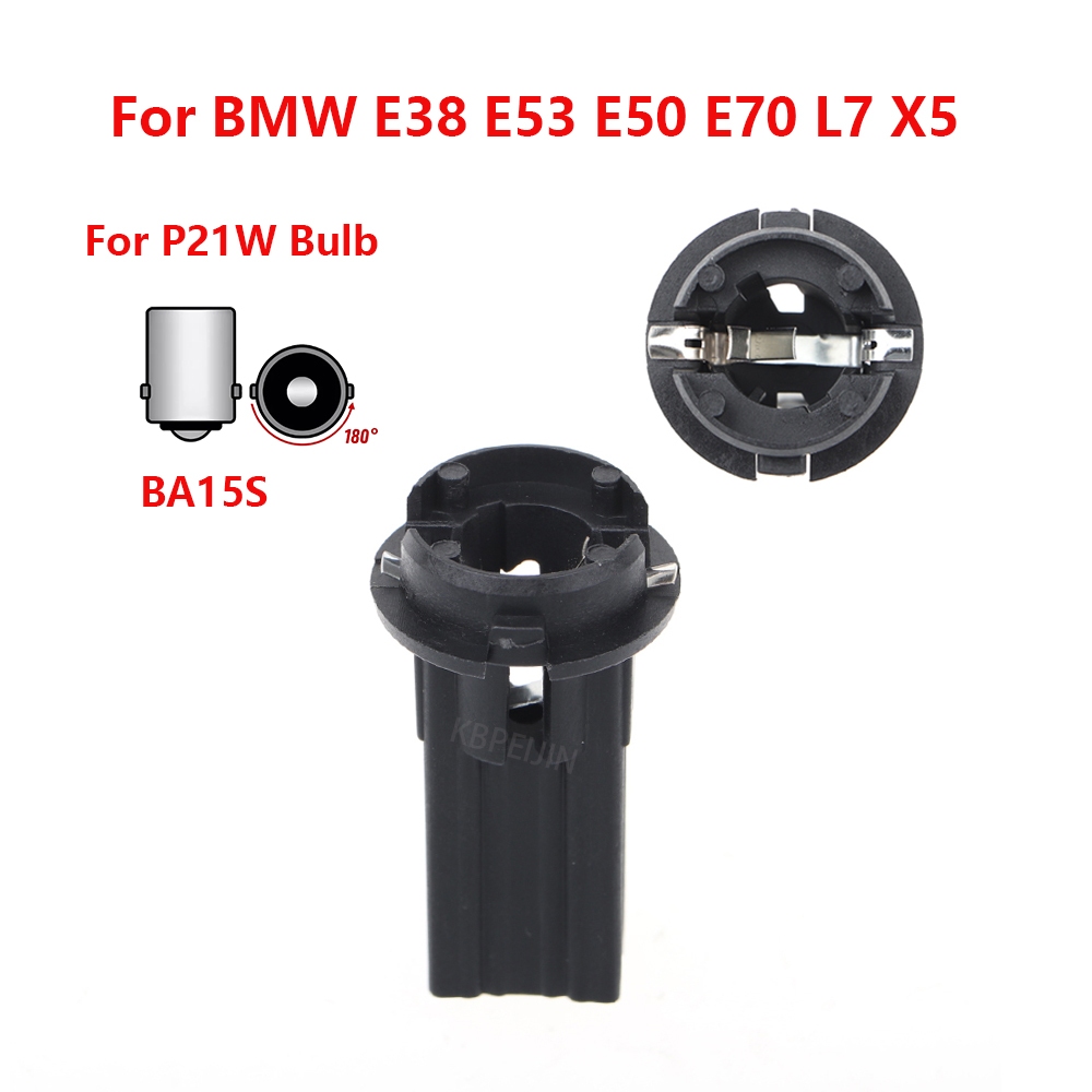 BMW E38 E53 E50 E70 L7 X5 ไฟท้าย BA15S P21W ผู้ถือหลอดไฟอุปกรณ์เสริมซ็อกเก็ต
