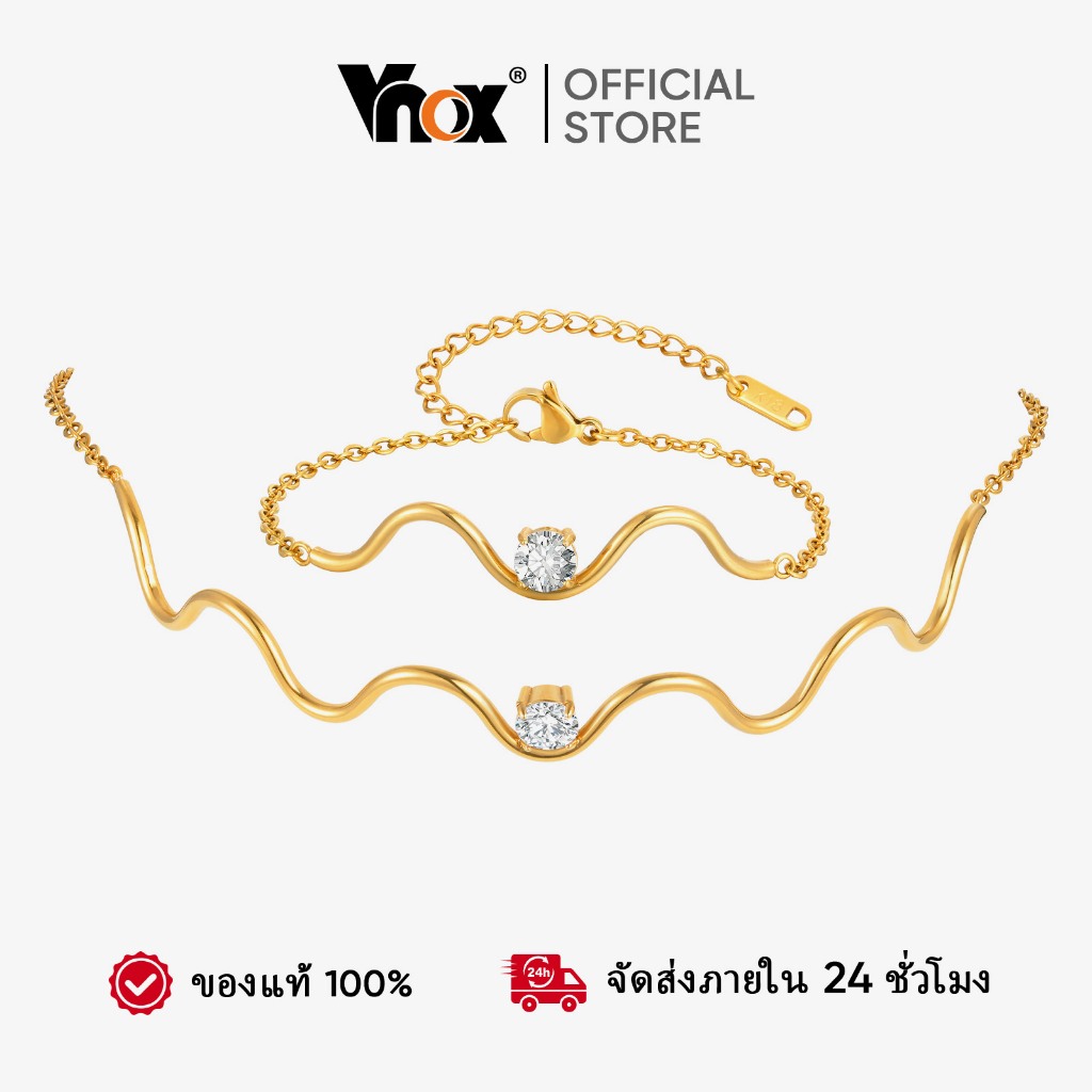 Vnox หยักรอบZircon Cubicสร้อยข้อมือชุดสร้อยคอสําหรับผู้หญิง,ทองสแตนเลสNon Tarnishชุดง่ายชายหาดเครื่องประดับฤดูร้อน