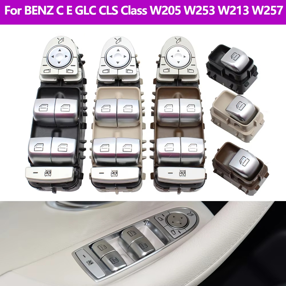 สําหรับ Mercedes BENZ CE GLC CLS Class W205 W253 W213 W257 รถไฟฟ้า Window Lifter สวิทช์
