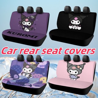 ผ้าคลุมเบาะรถยนต์ Kuromi ผ้าคลุมเบาะหลังรถยนต์สากลสําหรับรถเ…