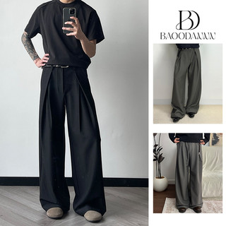 Plain straight suit pants for men baggy wide-leg loose korean style casual simple cleanfit pants