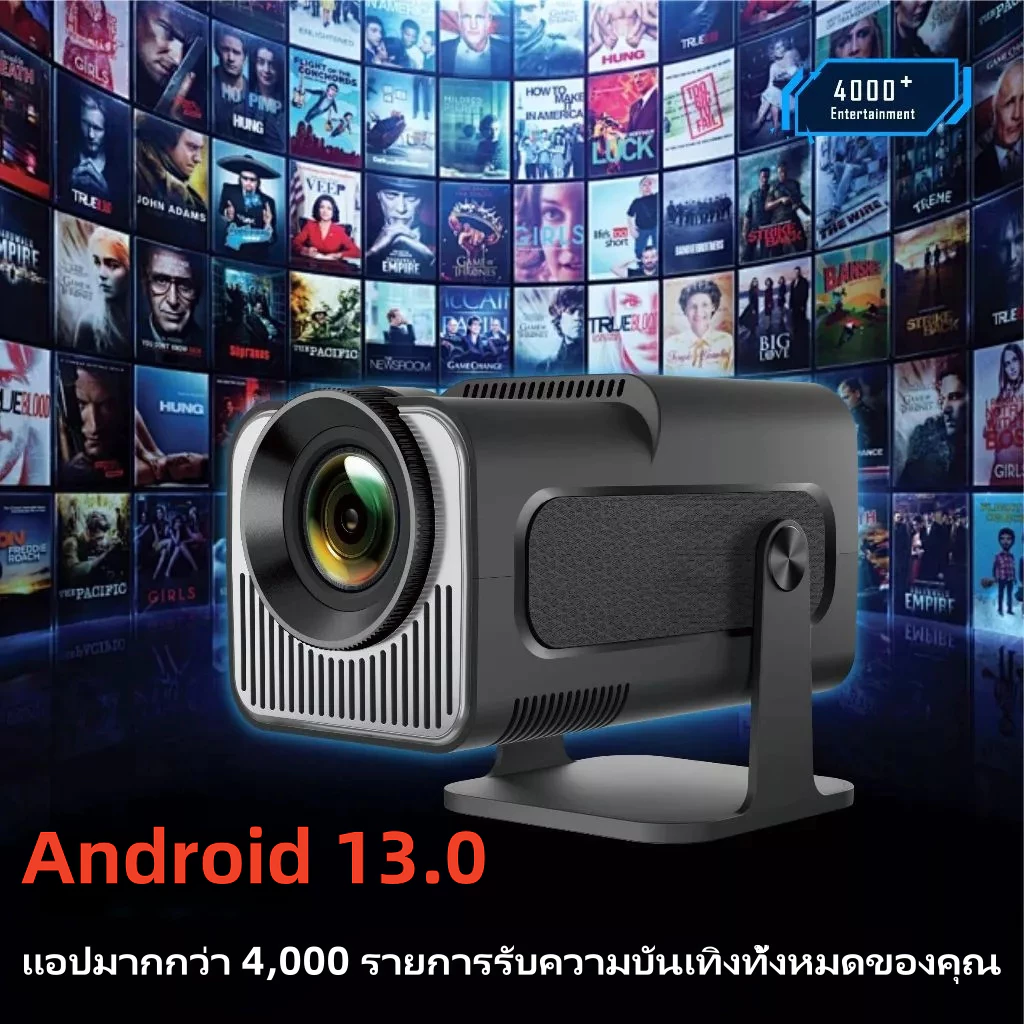 มินิโปรเจคเตอร์ 4K Android 13.0 LCD 4K โปรเจคเตอร์ 1080P Dual Band WiFi พร้อมการซิงโครไนซ์บลูทูธหน้าจอสมาร์ทโฟนบ้าน thumbnail 3