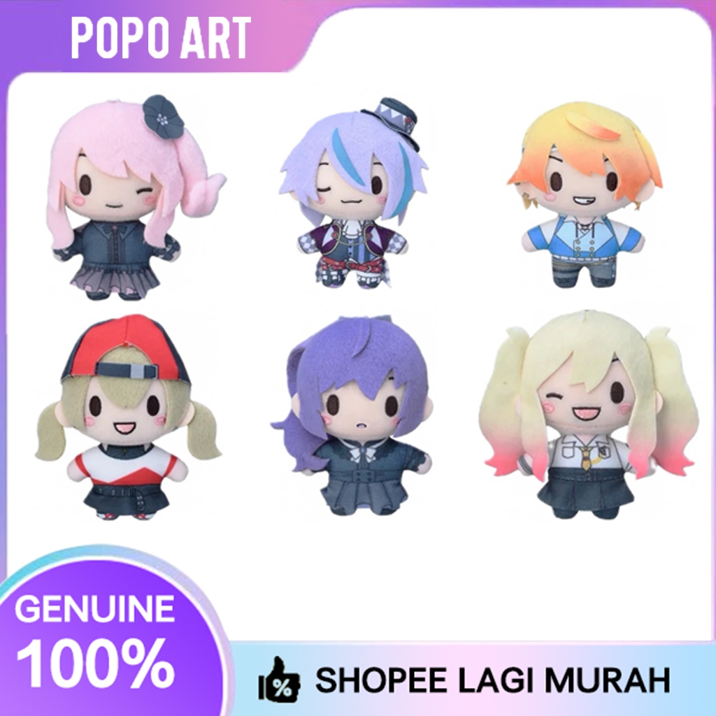 โครงการ SEGA Sekai ภาพยนตร์โลกแตกและ Miku ใครไม่สามารถร้องเพลง Fuwapuchi Fluffy Mascot PJSK Proseka 