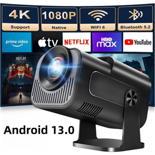 โปรเจ็กเตอร์พกพา HD ขนาดเล็ก 4K Android 13.0 รองรับการเชื่อม…