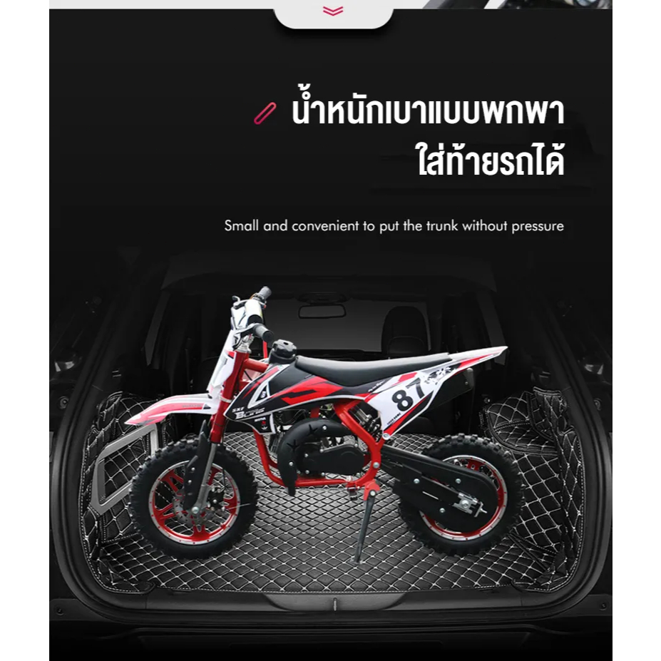 รูปภาพ 6