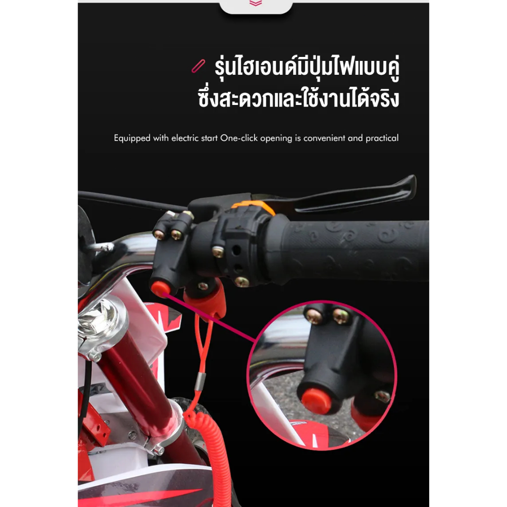 รูปภาพ 9