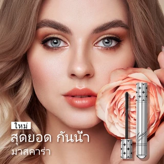 Zeesea มาสคาร่าหัวแปรงกันน้ําติดทนนาน 36H Smudge-proof ยาวขนตาเส้นใยบรรจุ Curling Eye แต่งหน้าเหงื่อ Proof