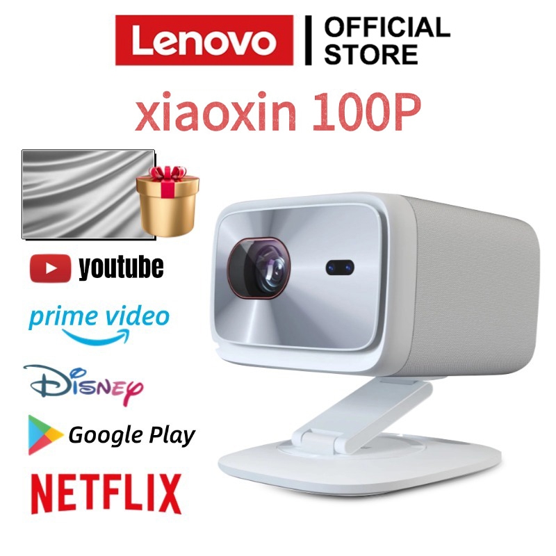 Lenovo Xiaoxin 100P 4K โปรเจ็กเตอร์อัจฉริยะ | ใช้งานกลางวัน สว่าง 850 ANSI | ปรั