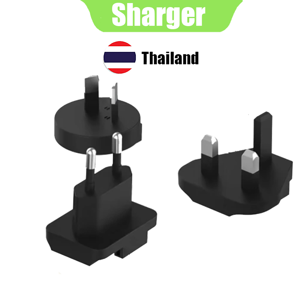 Sharge/Shargeek อะแดปเตอร์ปลั๊กสากลสหายการเดินทาง