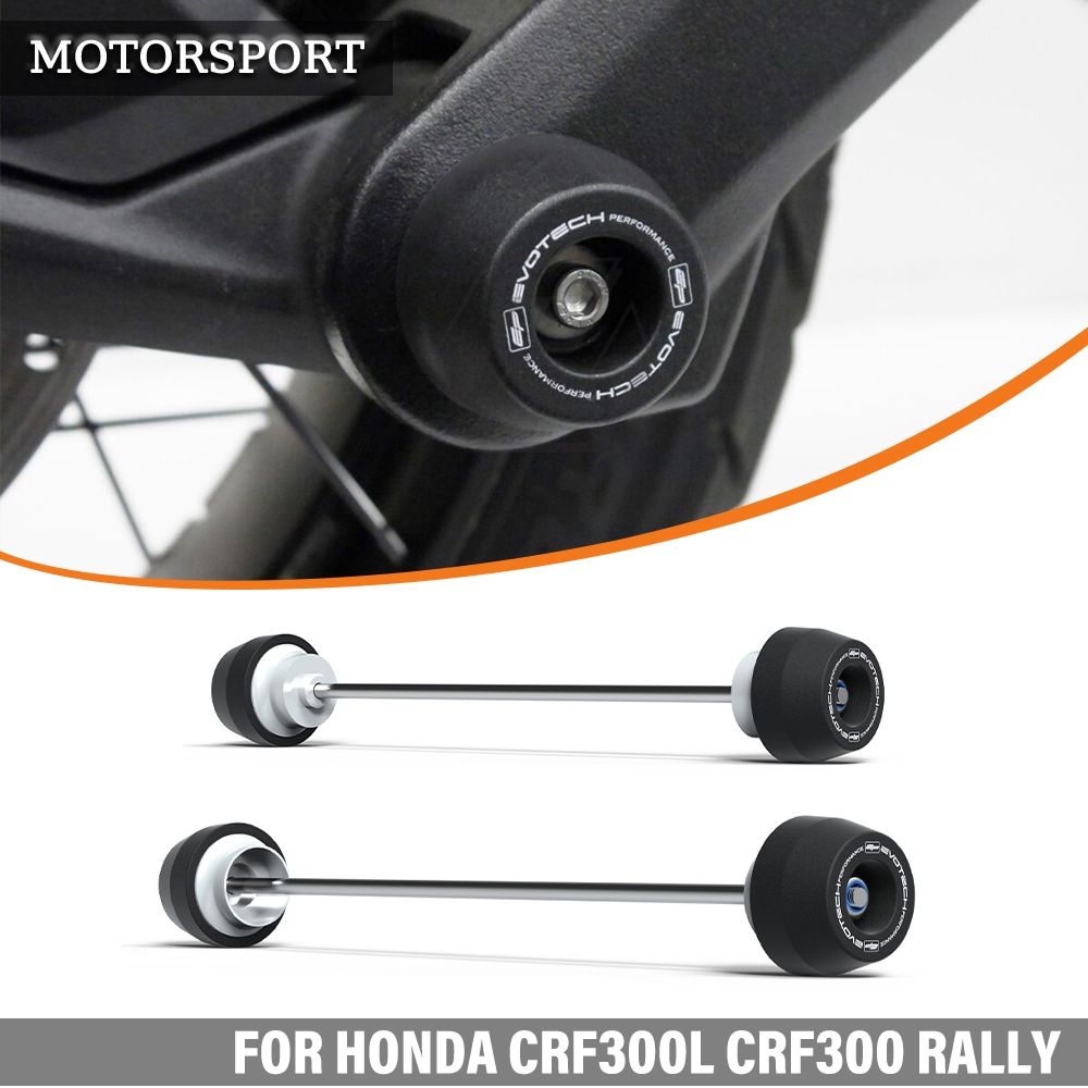 ใช้ได้กับ HONDA CRF300L CRF300 Rally 2021-2023 การปรับเปลี่ยนรถจักรยานยนต์ EP บล็อกป้องกันการตกล้อหน