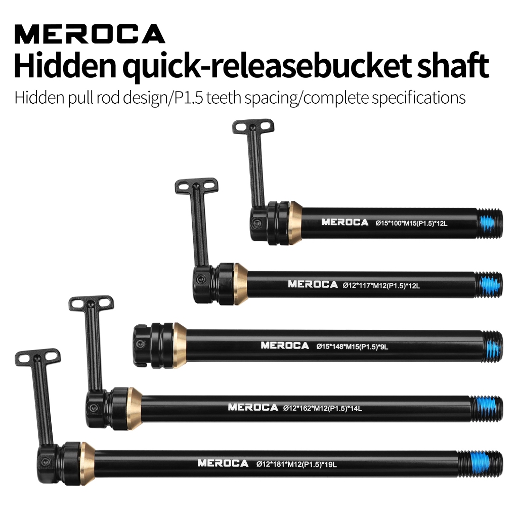 MEROCA TZG จักรยานเสือภูเขาที่ซ่อนอยู่ Quick-Release Thru-Axle - ก้านดึงเกลียว 1.5 ชิ้นสําหรับส้อมและกรอบ