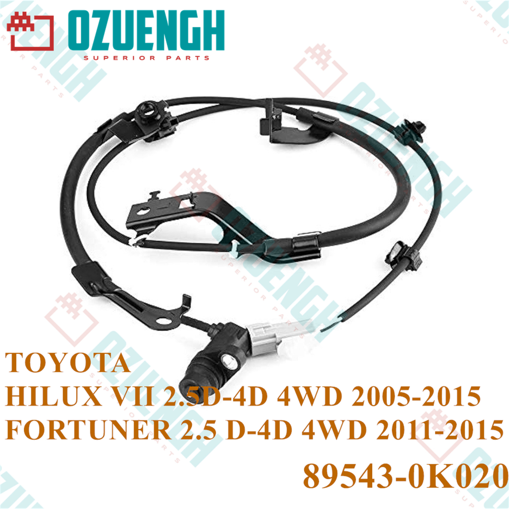 [OZUEENGH] เซ็นเซอร์ ABS ด้านหน้าซ้าย/TOYOTA/ FORTUNER/HILUX VII 2004-2015/2KD-FTV/1KD-FTV 89543-0K020 คุณภาพสูง