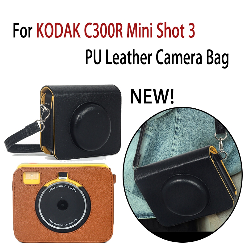 Kodak C300 เครื่องพิมพ์อิงค์เจ็ทขนาดกะทัดรัด พร้อมฟังก์ชันการใช้งานครบครัน