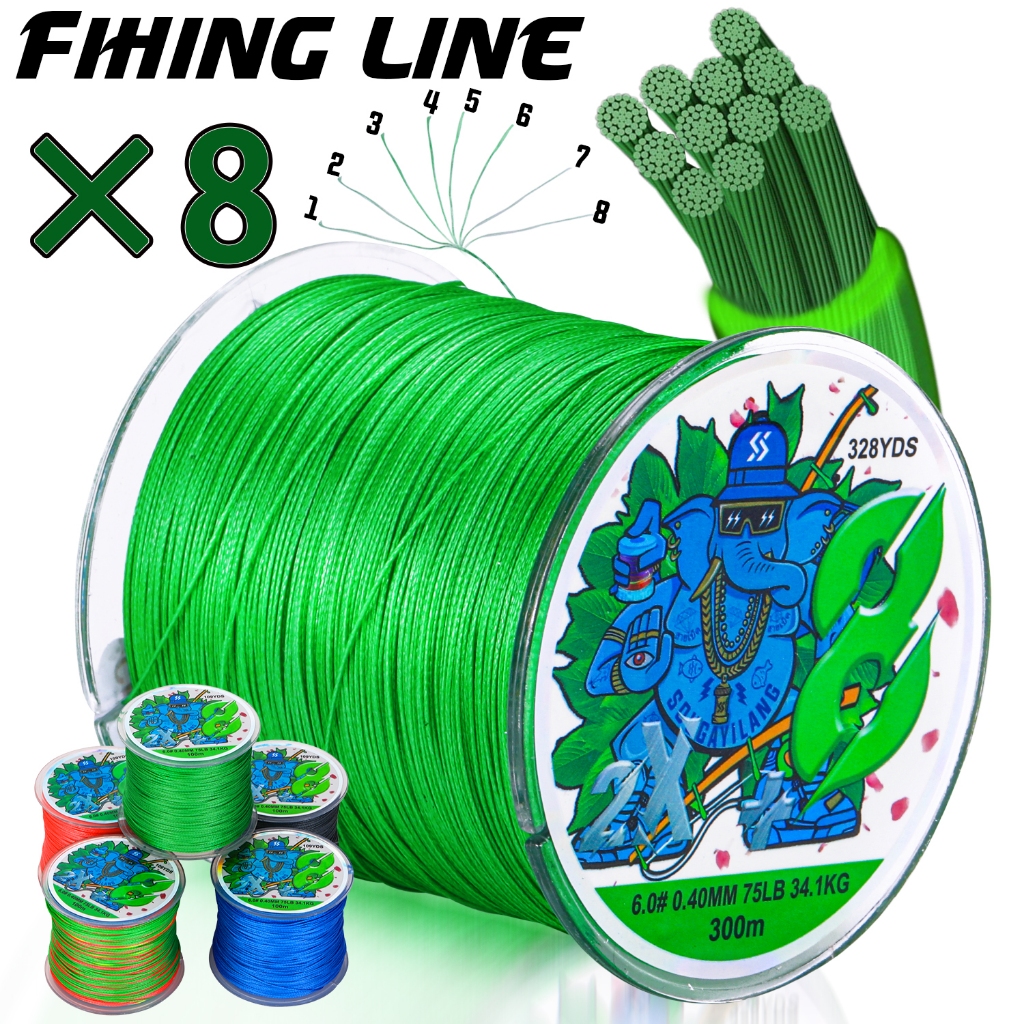 สายตกปลามัลติฟิเลเมนท์ 8 Strand 300M 16-75LB เหมาะสำหรับปลาคาร์พและน้ำเค็م