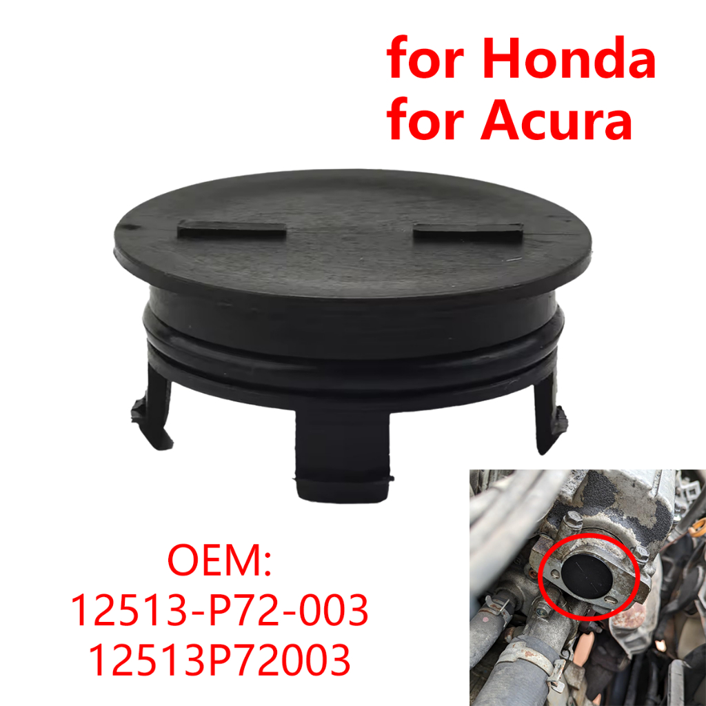 12513-P72-003 รถเครื่องยนต์ฝาสูบด้านหลัง Cam Plug ปั๊มน้ํามันปลั๊กสําหรับ Honda CR-V CR-Z Civic HR-V สําหรับ Acura lLX