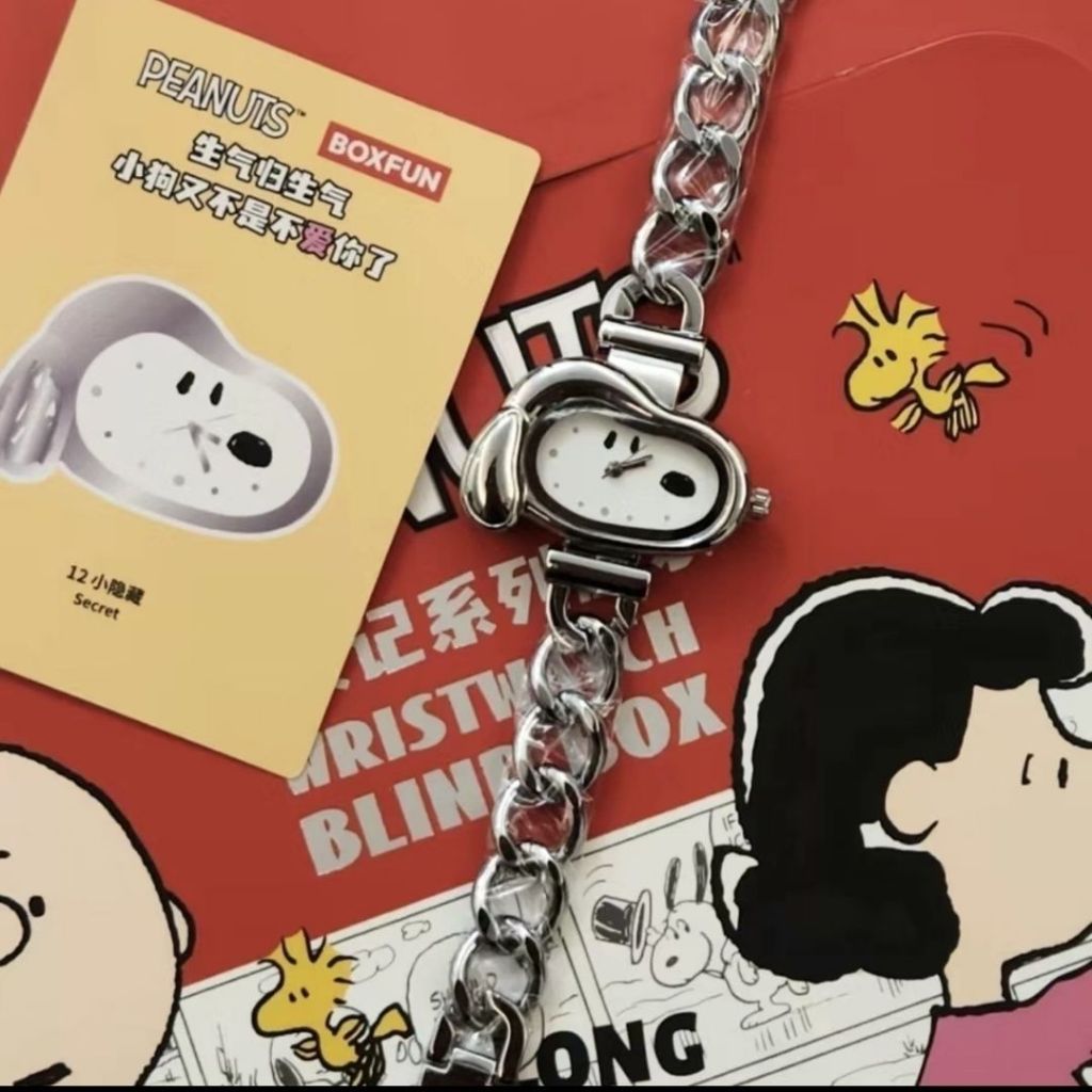 [ของแท้] Maihe Snoopy Watch Mystery Box Old Friends Joint Merchanted Wrist Watch ของขวัญวันเกิดซ่อน Puppy Head Watch Snoopy Puppy Head Watch