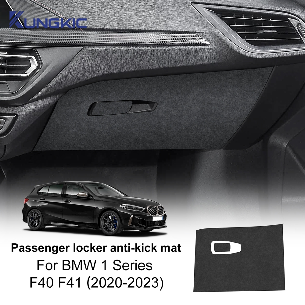 สําหรับ BMW 1 Series F40 F41 2020-2023 LHD RHD รถนักบินกล่อง Anti-kick Suede คาร์บอนไฟเบอร์สไตล์สติก