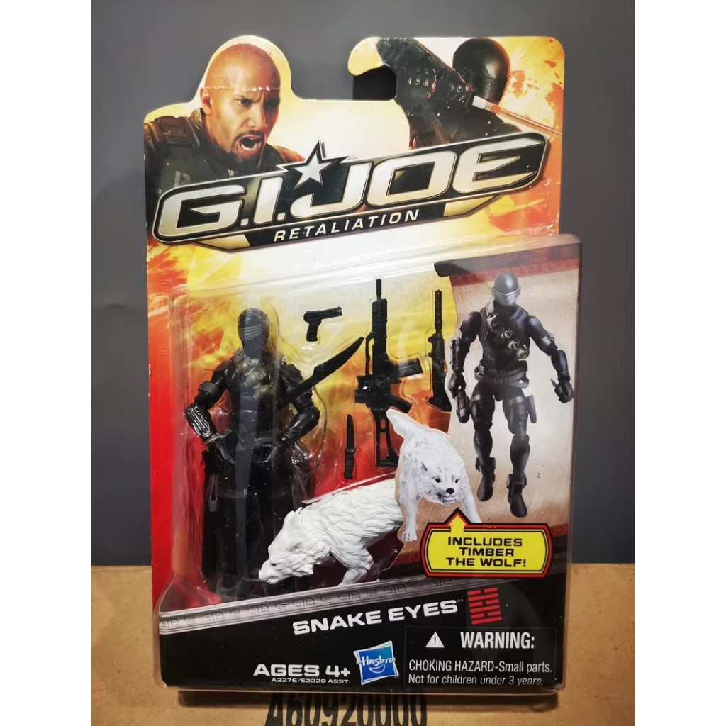 ฮาสโบร GI JOE GI Joe Movie 2 Ultimate Ninja Snake Eyes Masked Man
