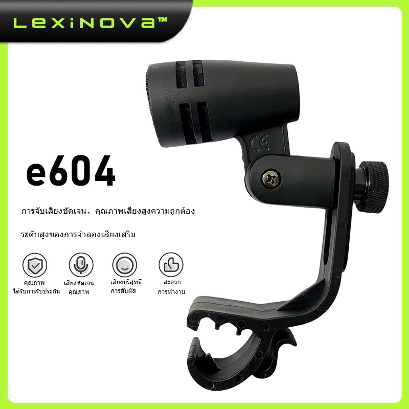 E604 Tom Bare Evolution Series Cardioid เครื่องมือไมโครโฟนกลองแบบมีสาย e 604 พร้อมคลิปแขน Mount วัสด