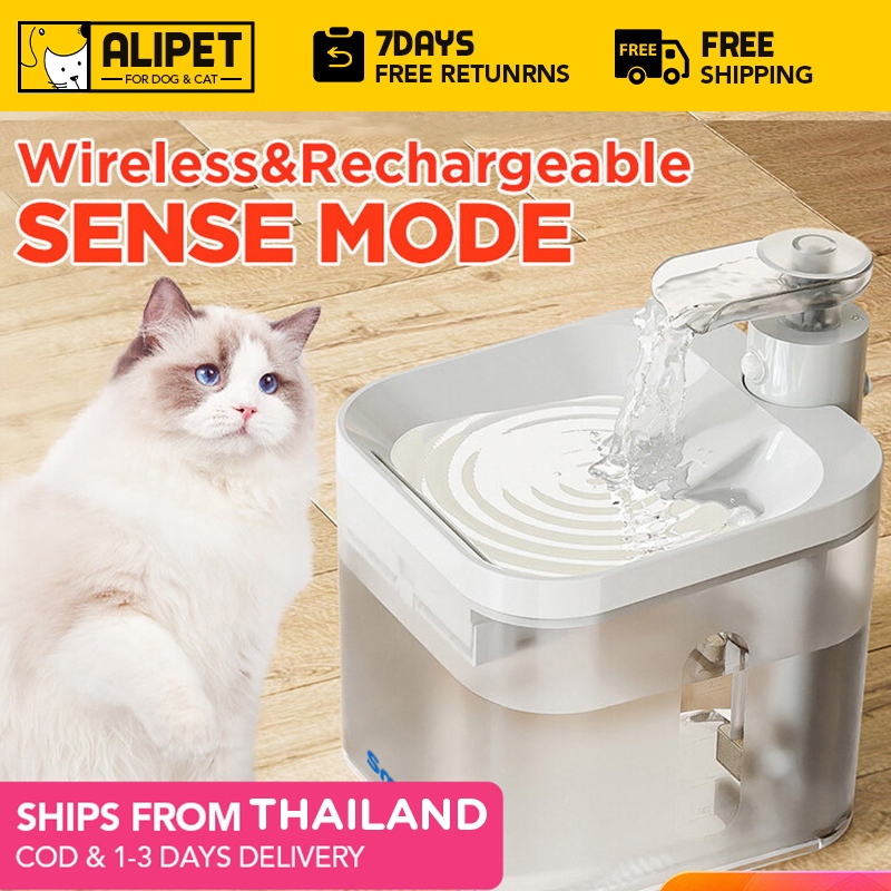 จัดส่ง 1-3 วัน SmartTail น้ําพุแมวไร้สาย 2.2L น้ําพุสัตว์เลี้ยงอัตโนมัติพร้อมตัวกรองน้ําพุปลอดสาร BPA สําหรับแมวและสุนัขภายในด้านนอก