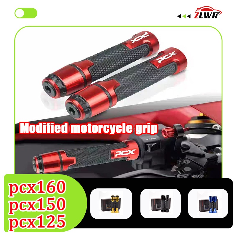 ZLWR ฝาครอบยางมือจับดัดแปลง Honda PCX150/160/125 ฟังก์ชั่นอเนกประสงค์ เช่น เพิ่มการเสียดสี กันลื่น และดูดซับเหงื่อ การเข้าถึงการปรับเปลี่ยนที่จับหม้อน้ํา