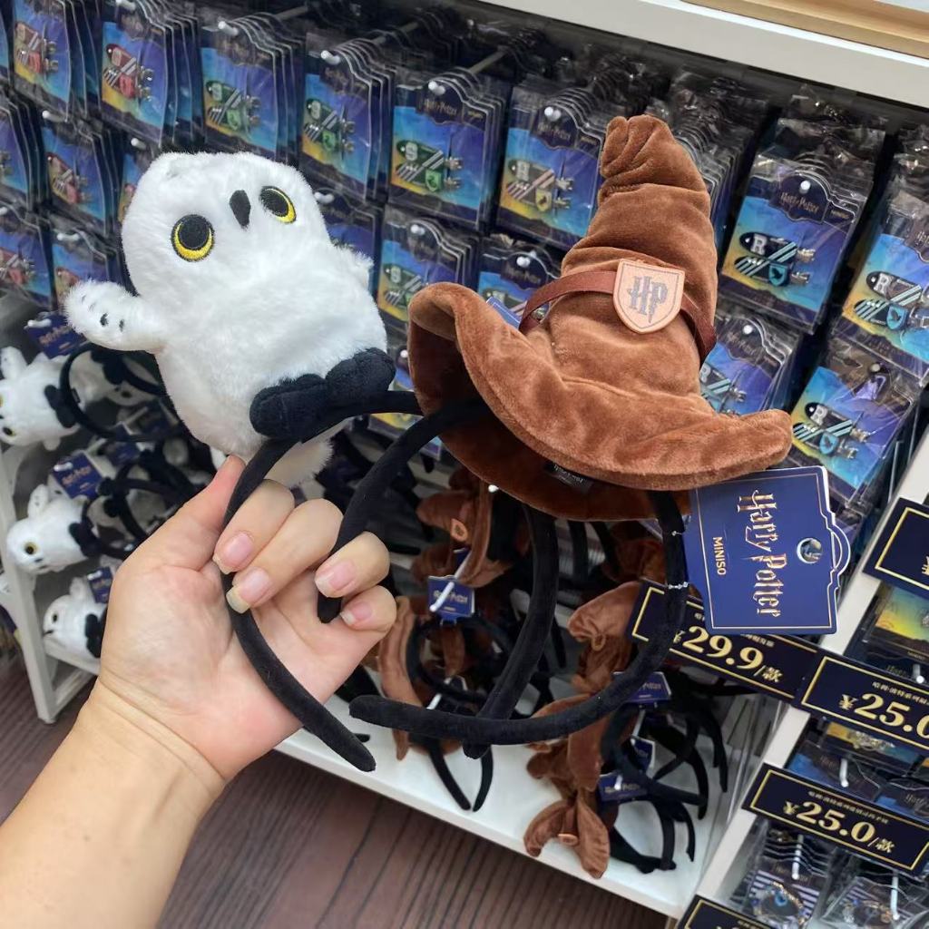 Miniso Harry Potter Hedwig Sorting Hat ที่คาดผมการ์ตูนเครื่องประดับผมน่ารัก