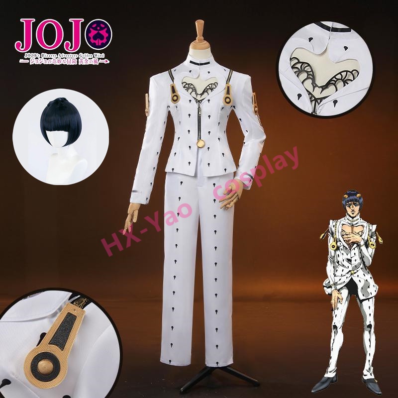 【HX-YAO】Bruno Buccellati cosplay Anime Costumes Jojo's Bizarre Adventure: Golden Wind cosplay Costum