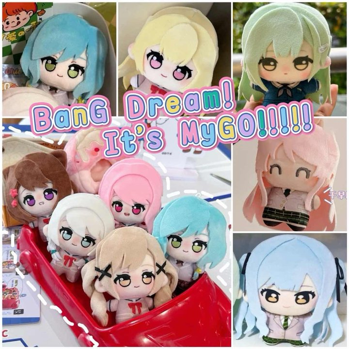 MYGO-10cm Wakaba Mutsumi Sakiko Togaawa Soyo Nagasaki Anon Chiya Anime BanG Dream! 10 ซม.Mini Plushi