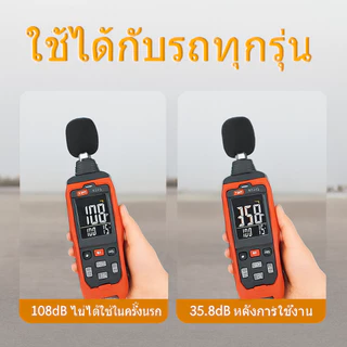 ฉนวนกันเสียงรถยนต์ ทําให้หมาด ๆ กระดาน 1 ม้วน ยาว 3.2 ม. ฉนวนกันเสียง ดูดซับแรงกระแทก ขนาด 0.5 ม. x 3.2 ม. บอร์ดฉนวนกันเสียงรถยนต์