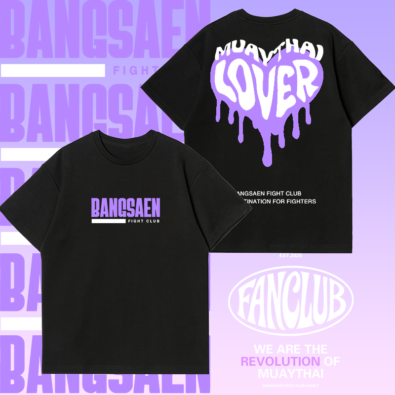 ใหม่เสื้อนักมวยค่ายบางแสนไฟท์คล Bangsaen Fight Club T-shirt ผ้าCotton 100% ใส่สบาย ไม่หด ไม่ย้