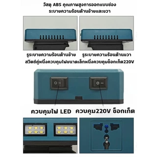 Makita อินเวอร์เตอร์ เครื่องแปลงไฟ ไร้สาย 120W USB อินเวอร์เตอร์ สําหรับ สําหรับแบตเตอรี่