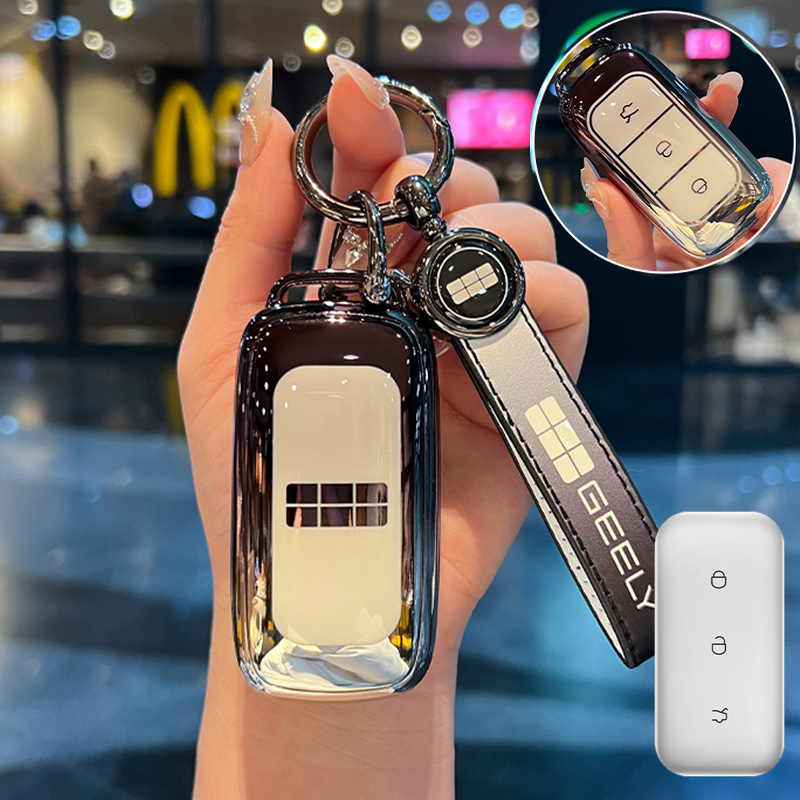 Geely EX5 เหมาะสำหรับปลอกกุญแจรถยนต์จีลี่ EX5 EX8 กระเป๋ากุญแจจีลี่ EX5 เคสกุญแจรถยนต์จีลี่ ex5
