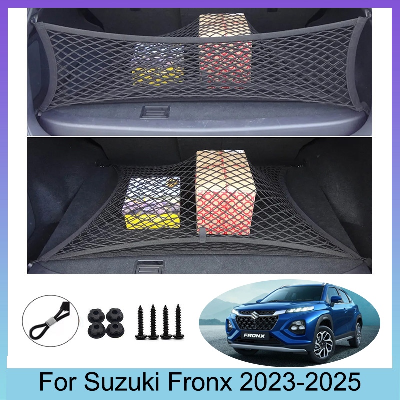 ตาข่ายในรถยนต์ Suzuki Fronx 2023 2024 2025 เก็บสัมภาระ คลุมรถ จัดระเบียบท้ายรถ เก็บของ กั้นของตก ไนล