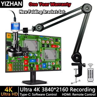 YIZHAN 4K 48MP Full HD กล้องจุลทรรศน์อุตสาหกรรม HDMI USB-C ก…