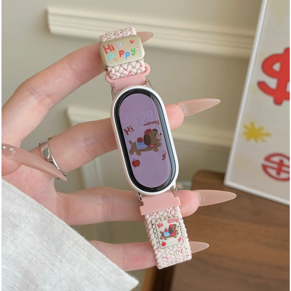 Cute Puppy Strap For สาย mi band 10 Strap Nylon mi band 10 สาย mi band 9 / mi band 8 สาย Magnetic สา