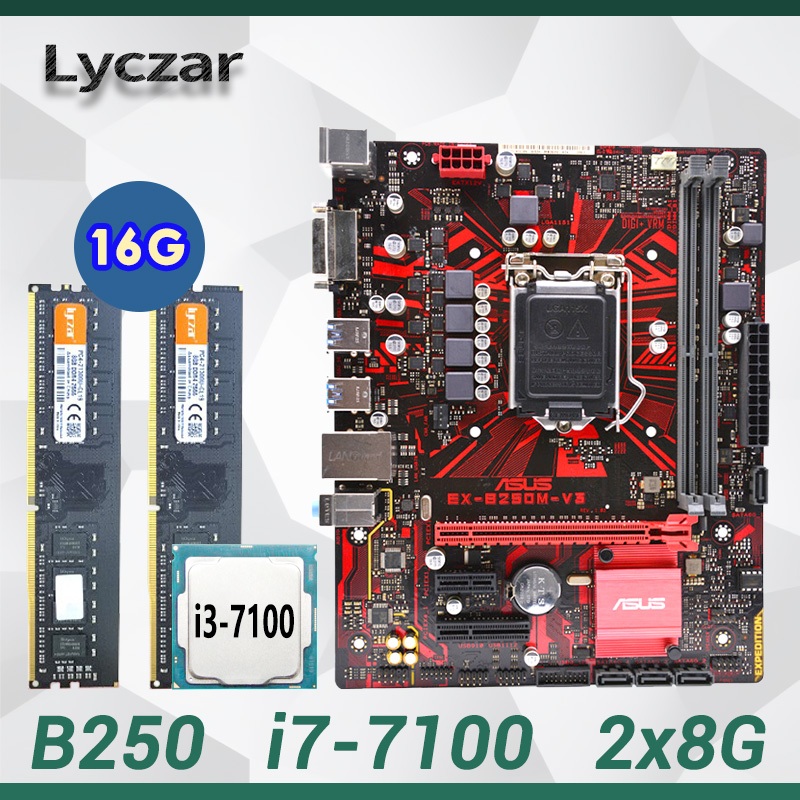Lyczar kit เมนบอร์ด (B250)+CPU(i3-7100)+หน่วยความจํา(2x8G DDR4 )