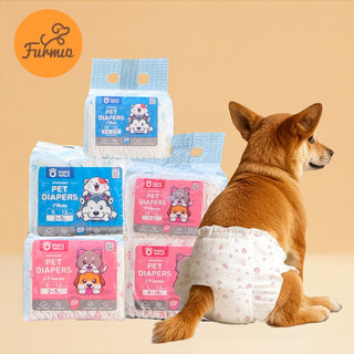 12 Pcs Disposable Pet Diaper for dog Female/Male XXS XS S M L XL 12 Pcs Cat Puppy Diapers